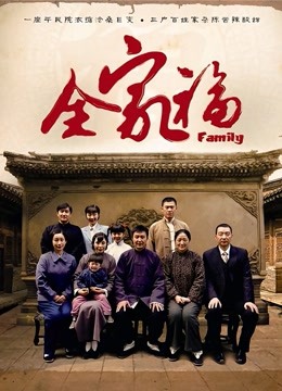 【自打包】推特超人气裸舞-miao喵酱-回归作-七夕新娘（50P,1V,954M）